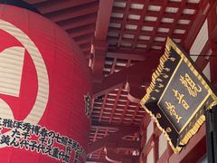 -浅草寺