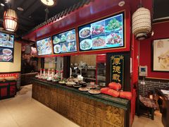 -陈家老院子(高新店)