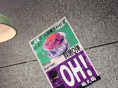 -楠火锅(哈尔滨金爵万象店)