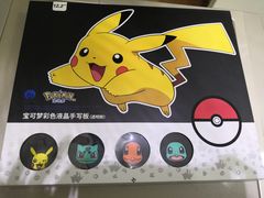 -酷乐潮玩(颛桥万达店)