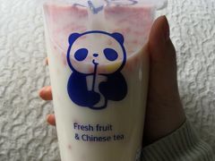 -茶百道(广都店)