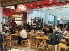 大堂-狮头牌卤味研究所·卤味饭(花城汇南区店)
