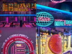 -燥次·烧烤酒场(万象城店)