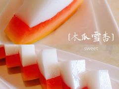 -泰米·休闲餐厅