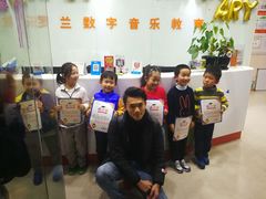 -罗兰数字音乐教育(徐汇校区)