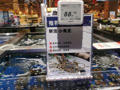 -大润发(南湖店)