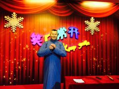 -金石蜡像馆