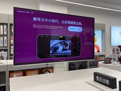-Apple授权专营店(德汇万达店)