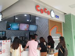 -CoCo都可(大兴店)
