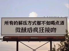 -馄饨侯(前门店)