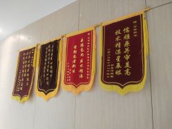 -天河爱来医疗美容门诊部