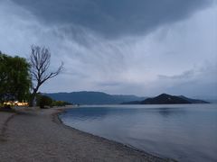 -丽江泸沽湖景区