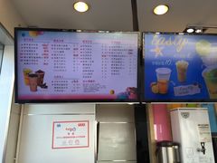 菜单-CoCo都可(西安路民勇店)