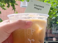 -O.P.S. CAFE