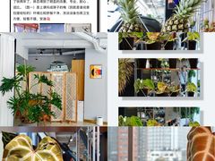 -F+轻食健身赋能空间(中华北路国贸商场店)