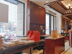 -熙盛源(滨湖万达店)