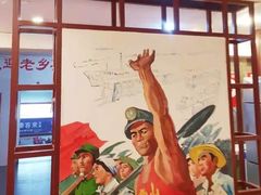-老基地老火锅厂(大渡口店)
