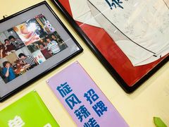 -兄弟联果木炭烤翅·50年家传鸡翅秘方