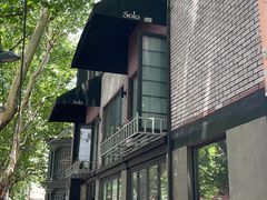 -Solo(衡山路店)