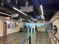 -世界之窗阿尔卑斯冰雪世界