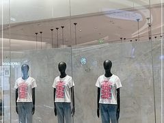 -URBAN REVIVO(大信新都汇店)
