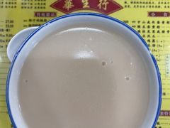 -华生行(大良店)