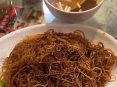 -刘森记面家(桂林街店)