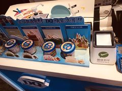 -DQ·蛋糕·冰淇淋(民勇嘉泰店)