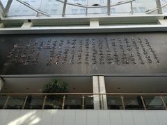 -青田石雕博物馆
