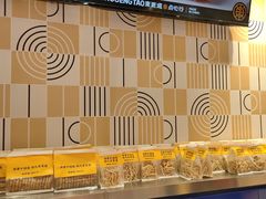 -東更道点心行(崂山丽达店)