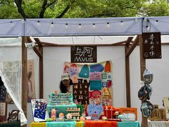 -杭州西湖银泰百货