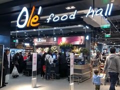 -Olé精品超市(北京合生汇店)