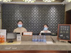 -时光漫步S酒店(成都宽窄巷子店)