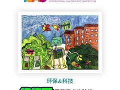 -尼莫儿童美术(三阳路融科天城校区)