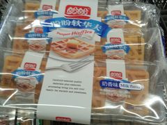 -物美超市(通州果园店)