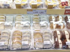 -果蔬好生活超市(乐堤港店)