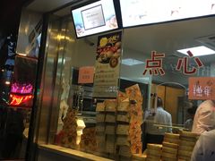 门面-王宝和酒家(黄浦店)
