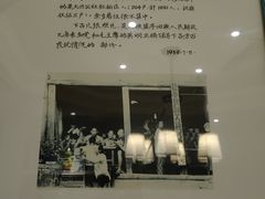 -新月餐厅(北街店)