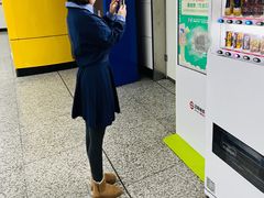 -启工街(地铁站)