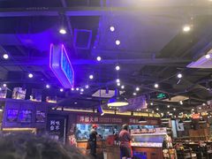 -萍姐火锅·公路夜市(打浦桥日月光店)