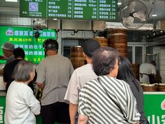 -谭景其·谭氏麻油菜包(集庆路店)