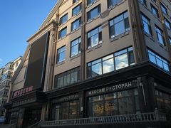 -马克西姆俄罗斯餐厅(通亚街店)