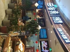 门面-云海肴·汽锅鸡·云南菜(东坝金隅店)