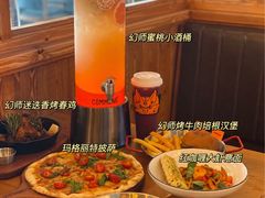 -COMMUNE幻师(翡翠山店)