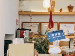 -Joymean coffee.见面咖啡