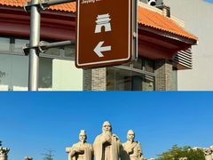 -揭阳学宫(榕城区)