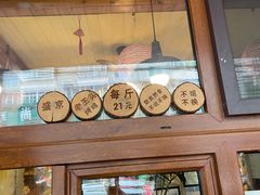 门面-老王头烤鸡(建大四小区店)