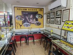 -无影脚佛山陈氏盲公丸始创店(飞鸿街店)