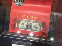 -二沙岛-广东华侨博物馆