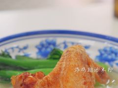 -噏耷茶档